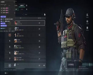 三角洲防外挂系统软件效果